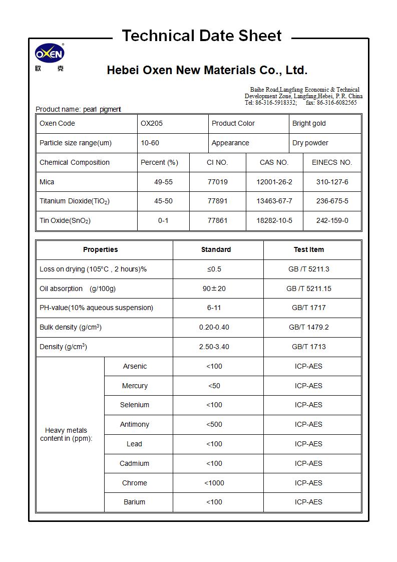 TDS OX205（2015換版）已確認(rèn)_01.jpg